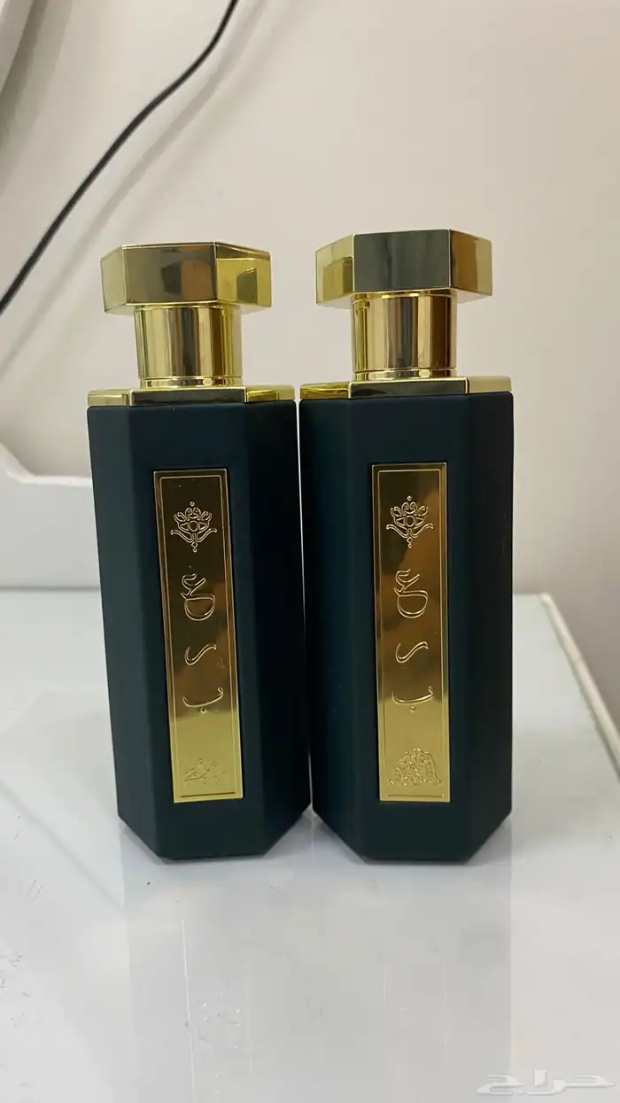عطرين من الريف 0