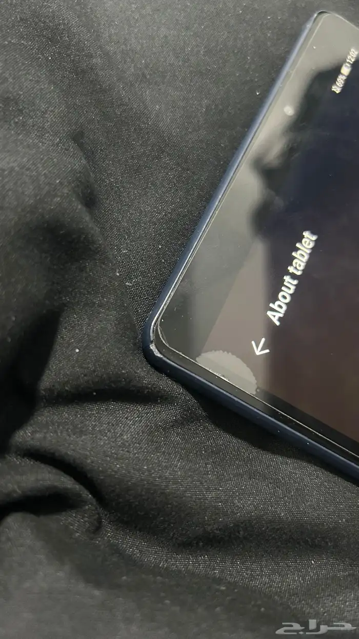 هواوي تابلت t8 1