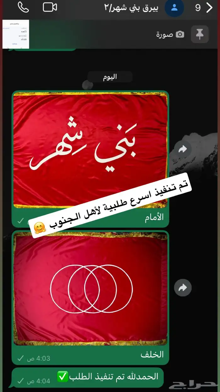 طباعه حسب الطلب 3