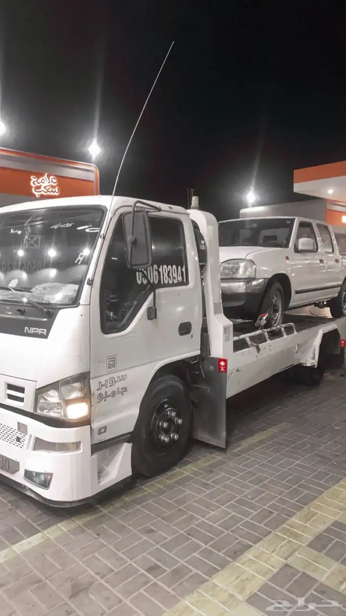 سطحه المدينة المنورة للنقل داخل وخارج المدينه 0