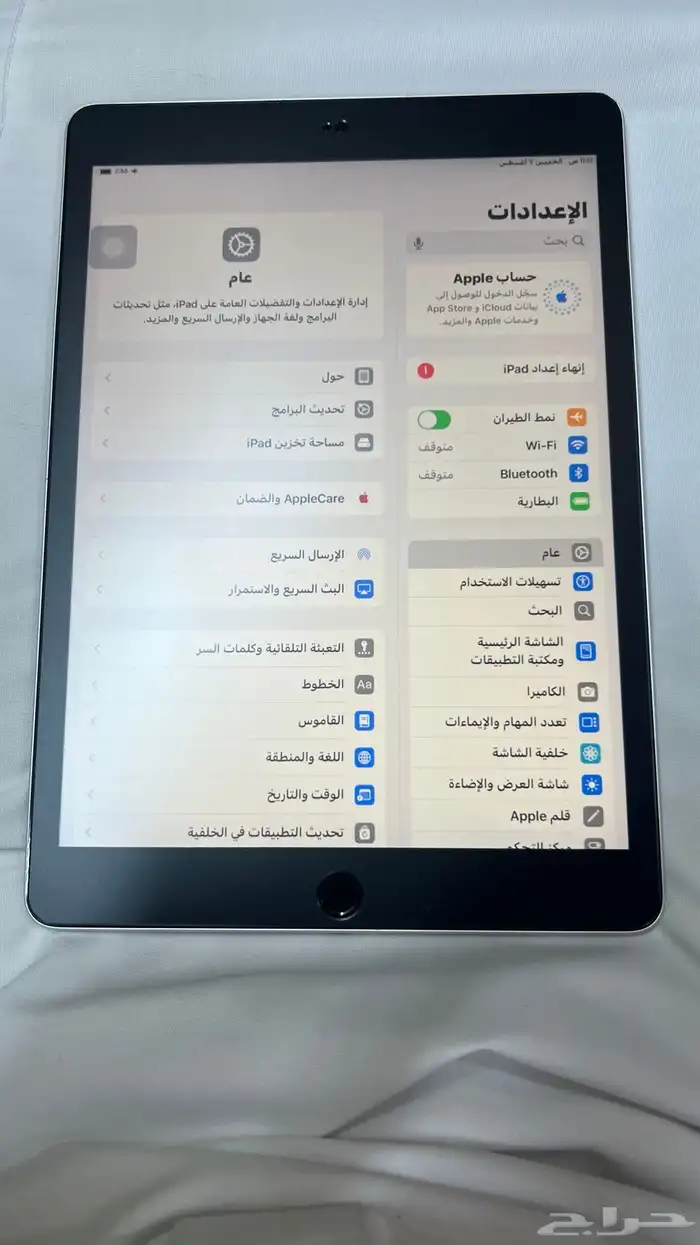 ايباد الجيل التاسع 4