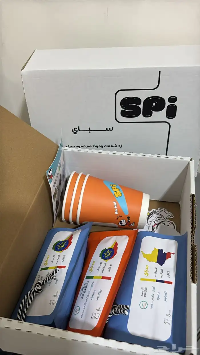 محاصيل قهوه 1