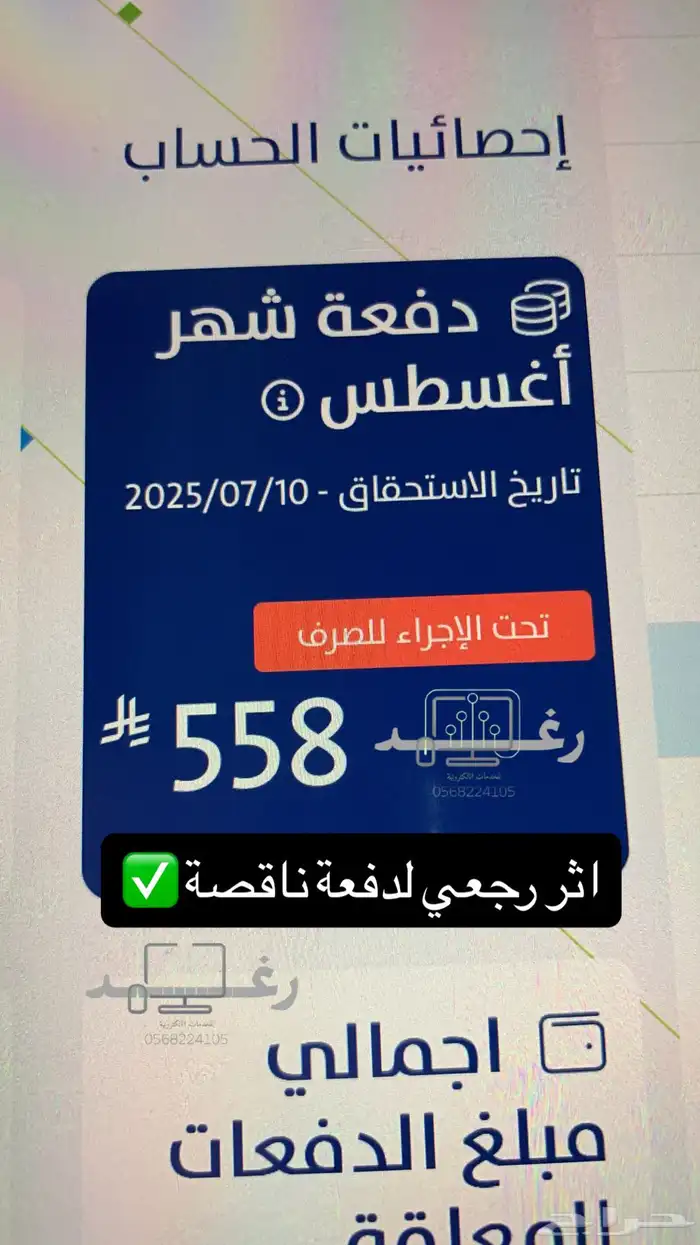 خدمات العمل الحر 11