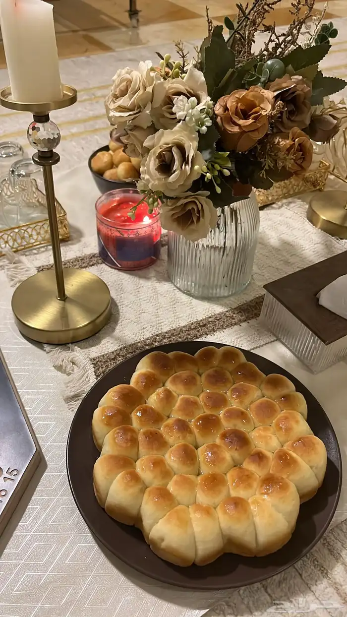 معجنات 4