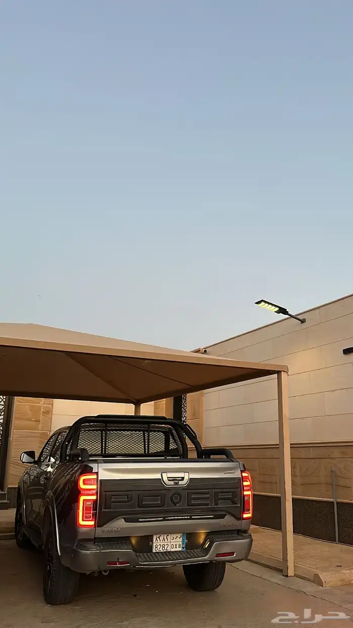 قريت وول باور 11