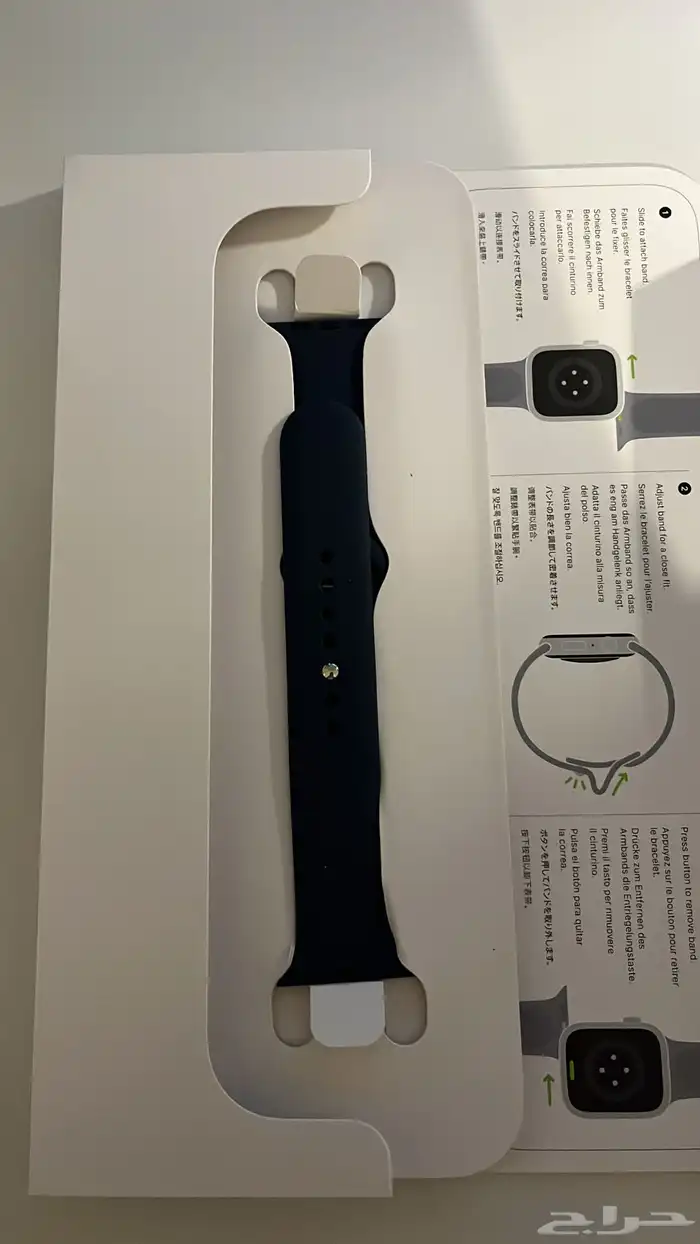 ساعة Apple Watch 4