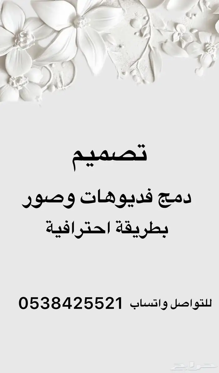 تصميم شعار 0