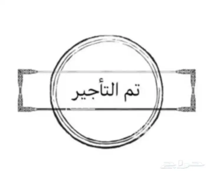شقة جديدة فاخرة مدخل مستقل للايجار 0