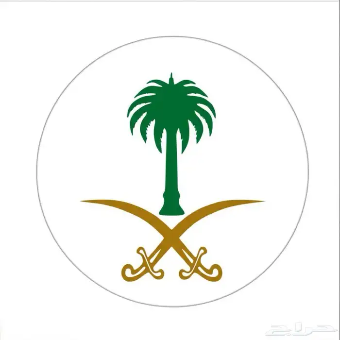 مم ربع من 2007 الى 2009 0
