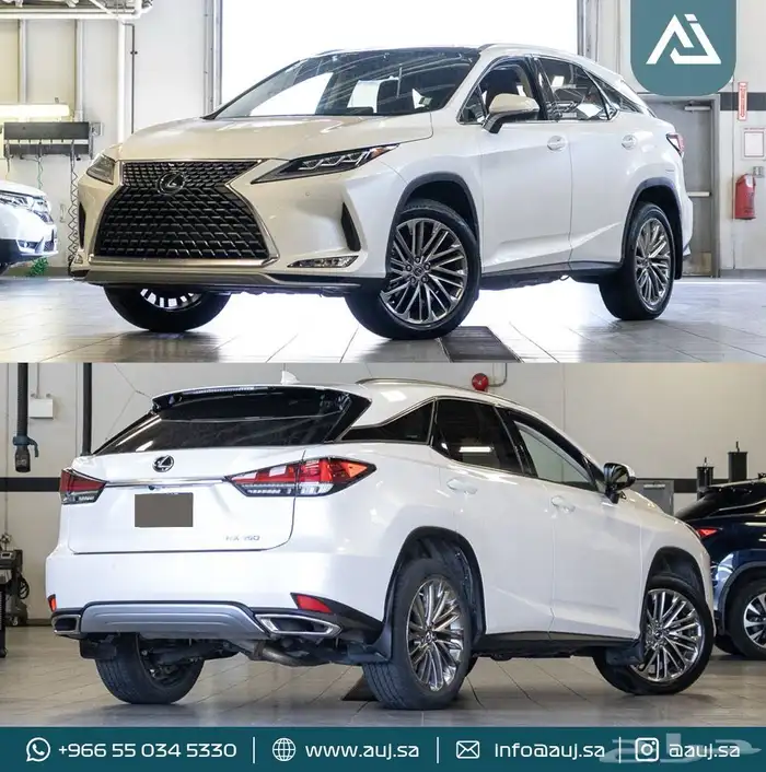 2022 Lexus RX 350 1