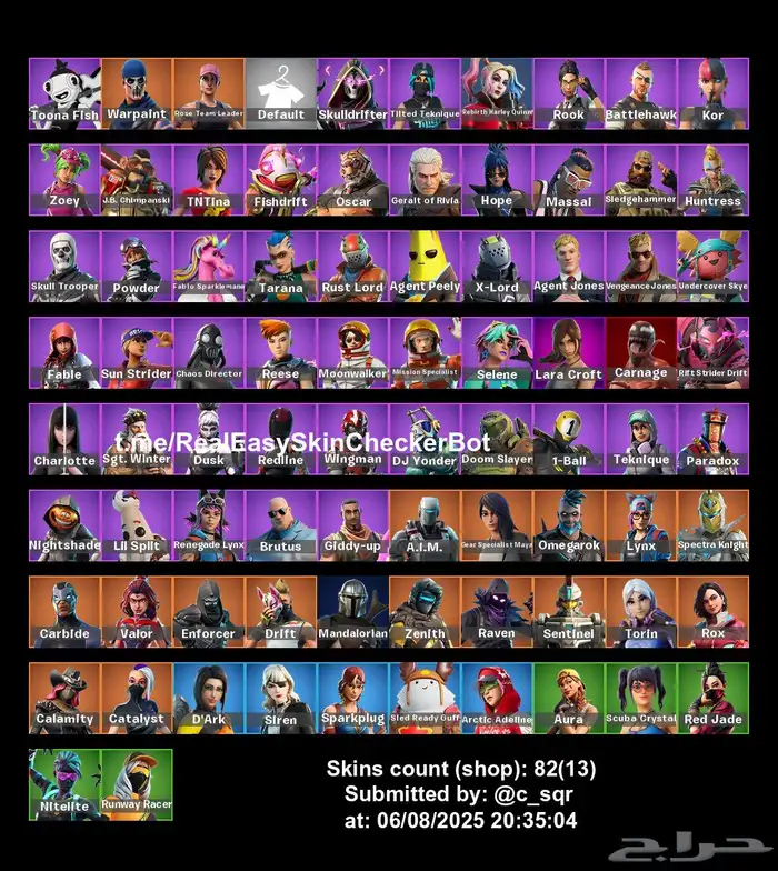 حساب فورت سيزون 3 5