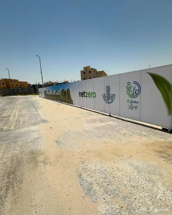 تسوير بنر 4