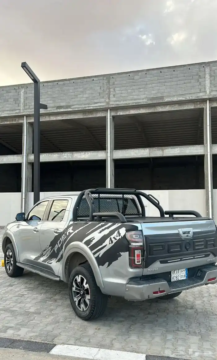 قريت وول باور 7