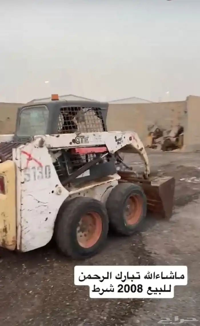 بوبكات 2008 نظيفف ع الشرط 1