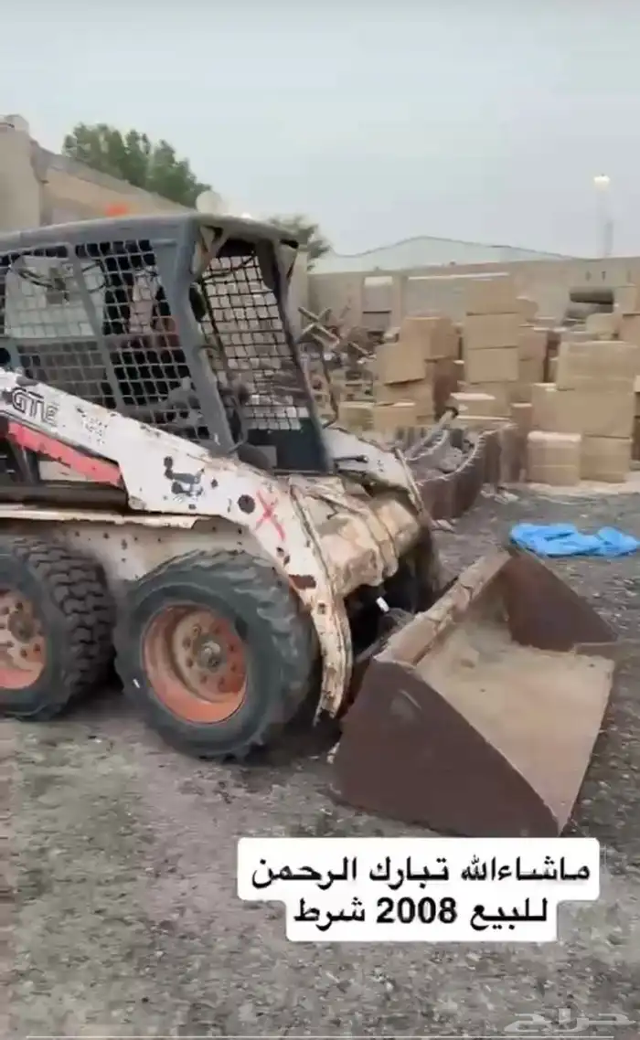 بوبكات 2008 نظيفف ع الشرط 0