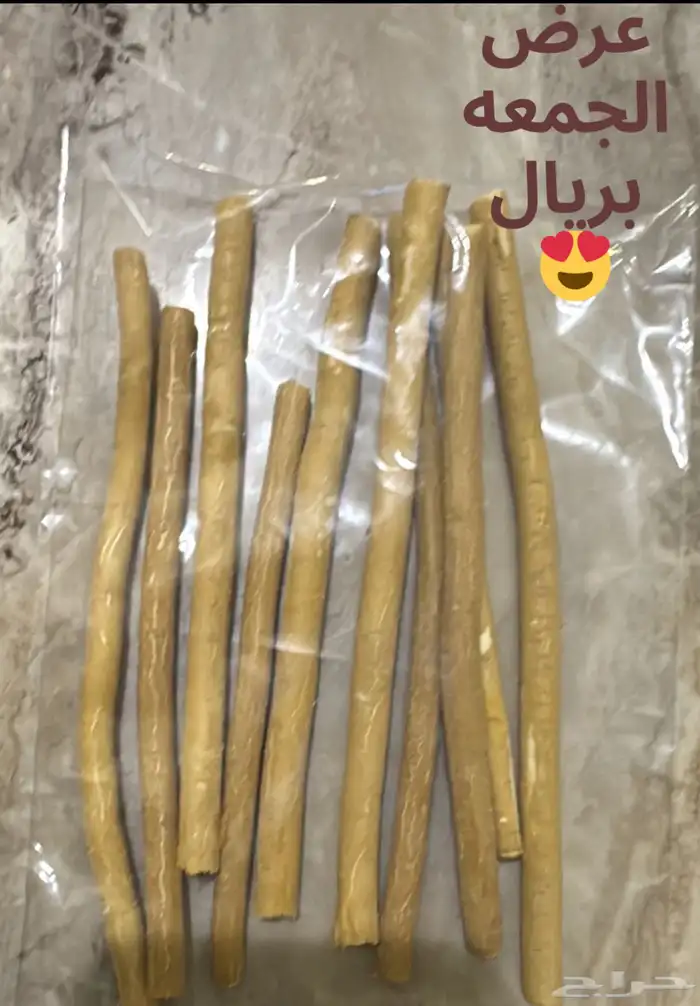 سواك الاراك 0