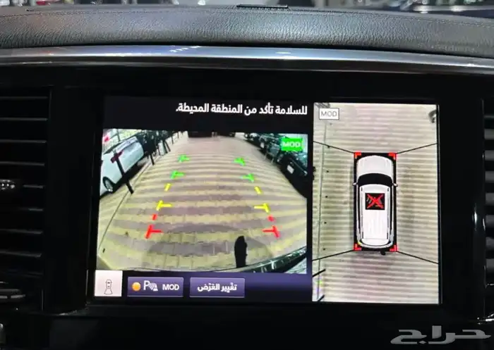 نيسان باترول بلاتينيوم موديل 2021 مكينه 400 فل كامل 9