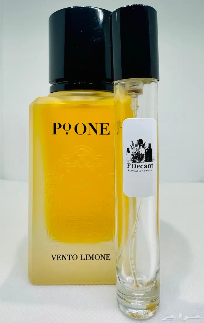 تقسيمات عطر بي او ون فينتو لايموني 0