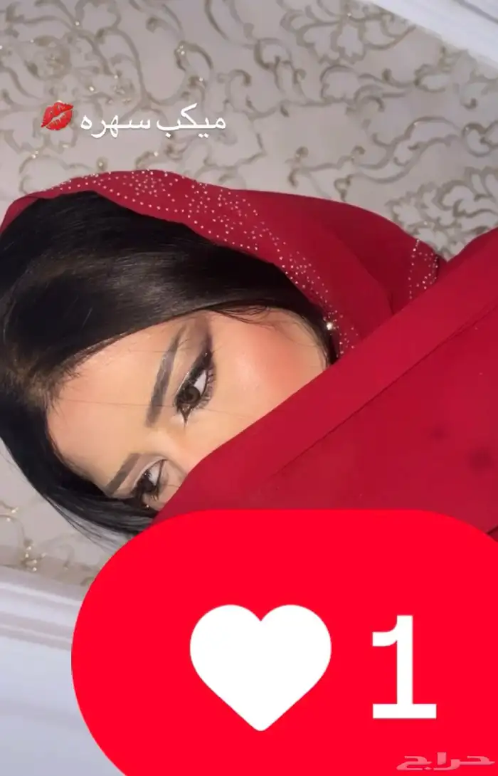 إذا الجمال له تعريف.. فهذا هو 0