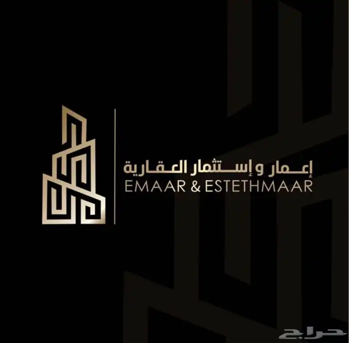 للبيع أرض سكنية 0