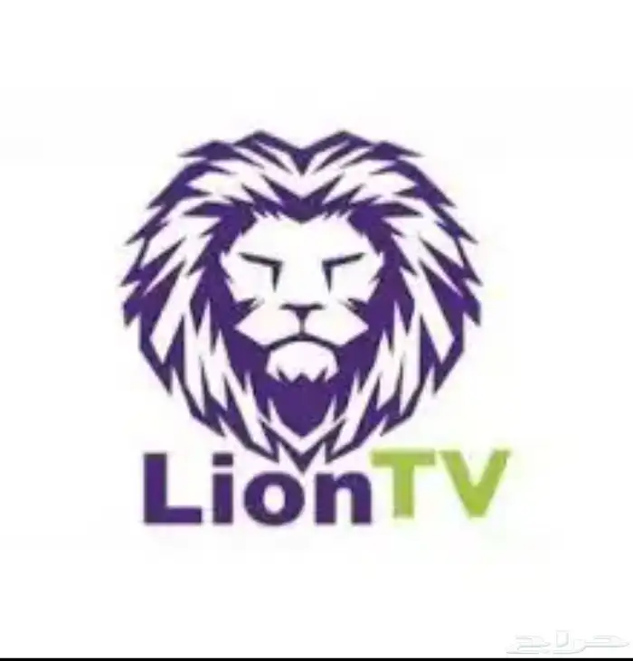 اشتراك ليون-Lion Tv 0