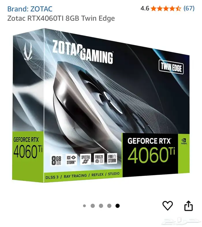 كرت شاشة ZOTAC RTX 4060 Ti Twin Edge نظيف 0