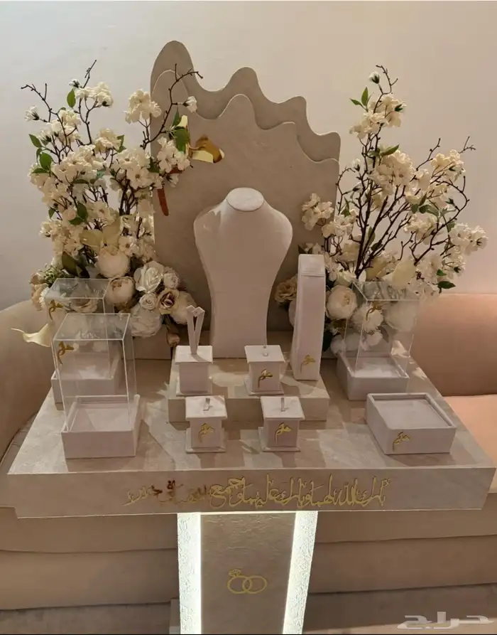 عربية ملكة 0