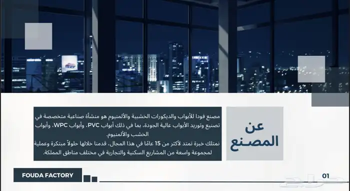 تصميم بروفايل وشعار وبطاقة عمل وإعلانات بسعر رمزي 1