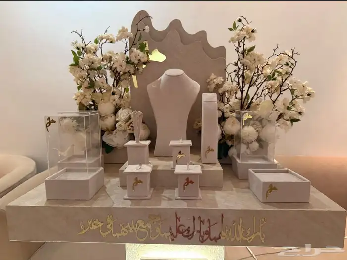 عربية ملكة 1