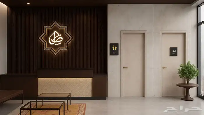 تصميم ديكور داخلي 3d تأثيث وديكورات تتفيذيه 0