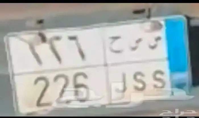 لوحه ثلاثيه مميزه 0