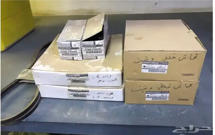 طقم فحمات وطقم قماشات وطقم هوبات ددسن نيسان اصلي وكاله 0