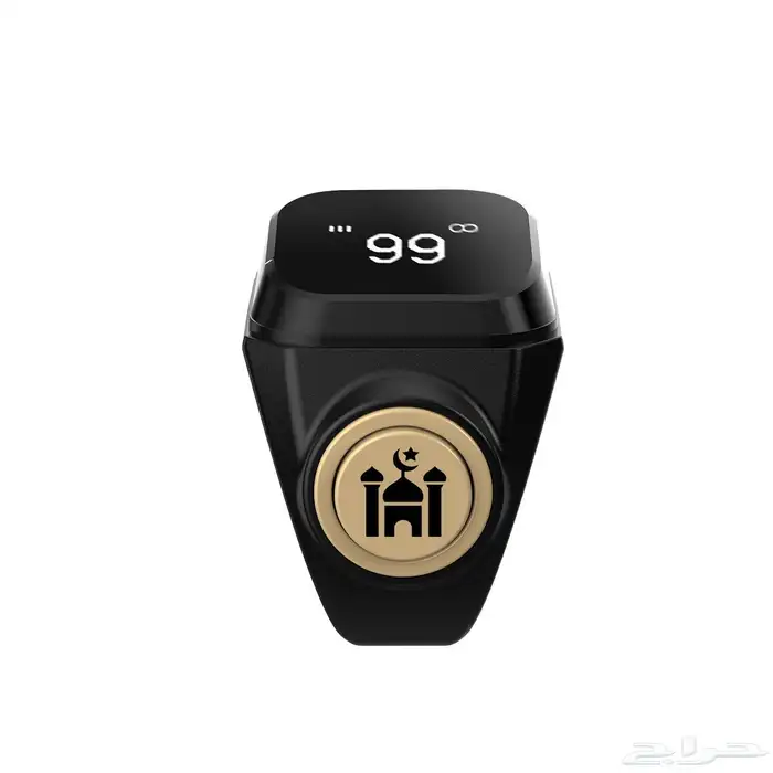 Ring(Arabic version   with Arabic language user manual  Apps 7