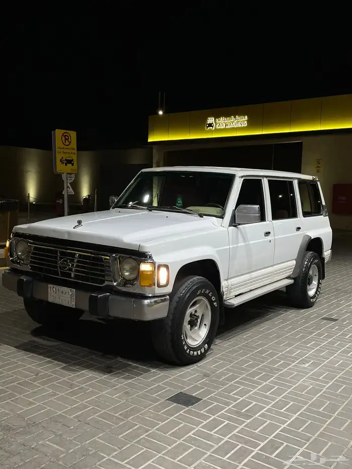 باترول 97 بخاخ 2