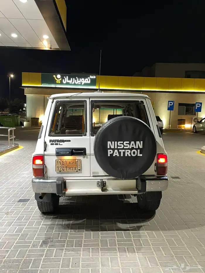 باترول 97 بخاخ 8