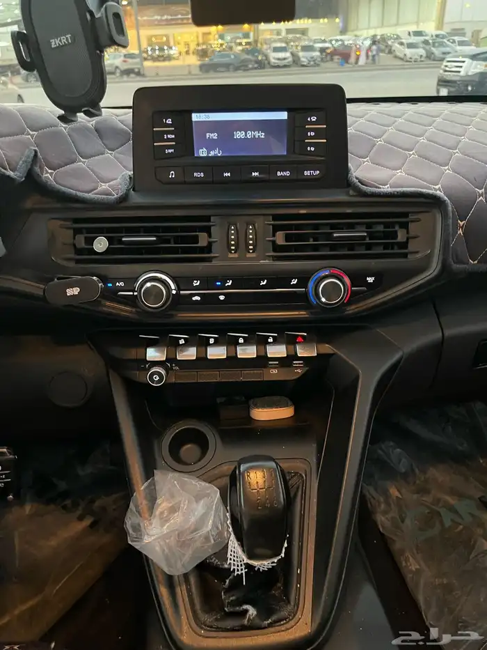 شانجان هنتر 2022 7