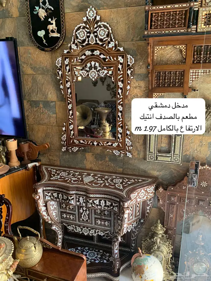 قنصليه ومدخل دمشقي مطعم بالصدف جديد و انتيك و نحاس 20