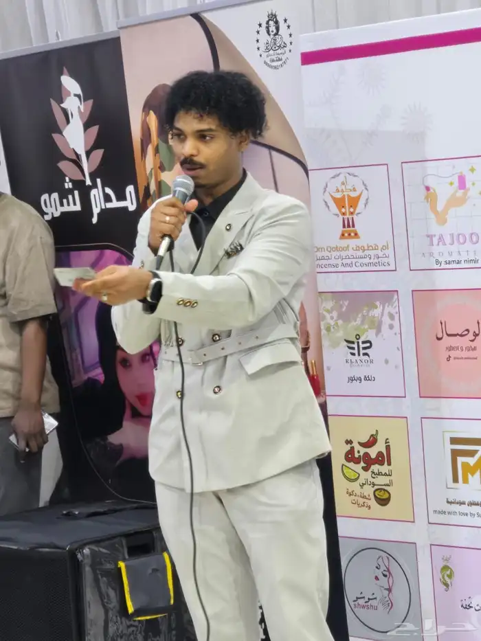 ألعاب خفه اليد عروض سرك 5