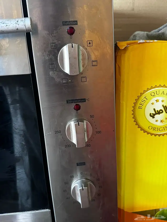 فرن ALBA 2