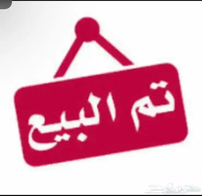 ديفندر 2022. V6 ماشي مباع 23