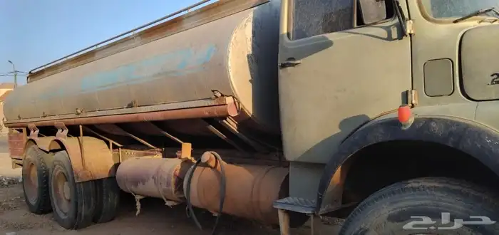 وايت 79 1