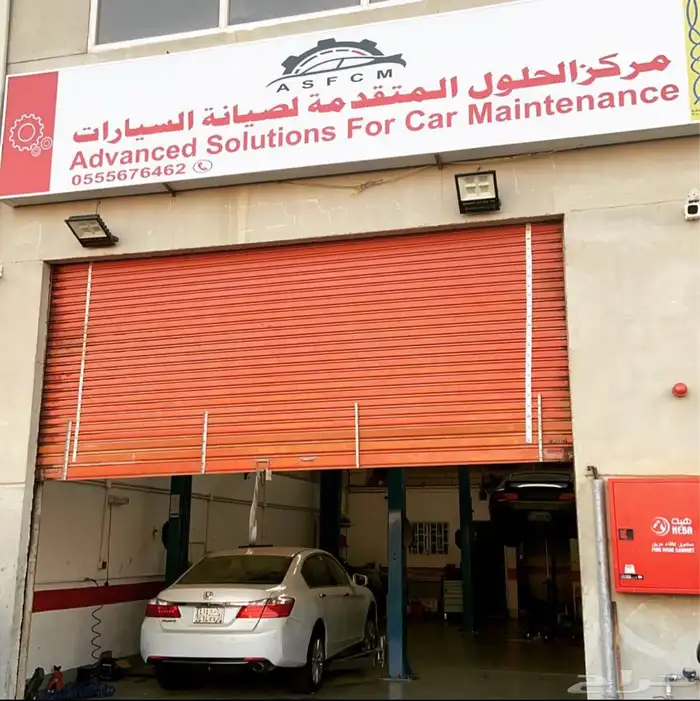 عروض العودة للمدارس من الحلول المتقدمة لصيانة السيارات 0