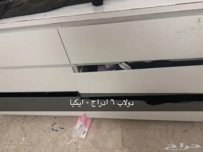 اثاث مستعمل من ايكيا 0