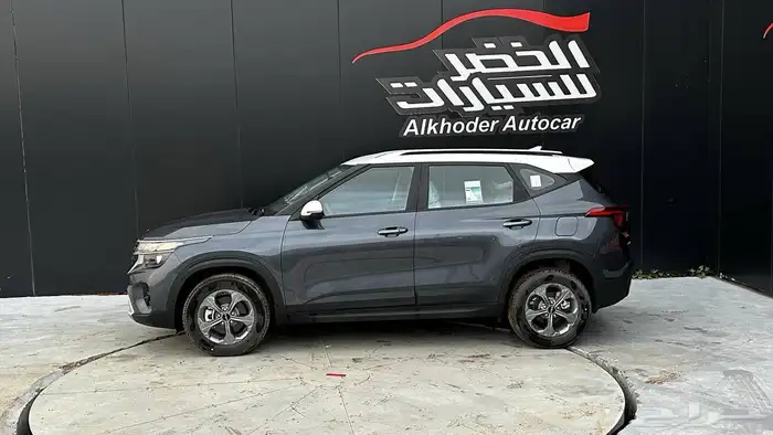 كيا سيلتوس استندر مطور 2024 عروض وأسعار خاصه 3