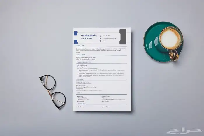 تصميم سيرة ذاتية CV 8