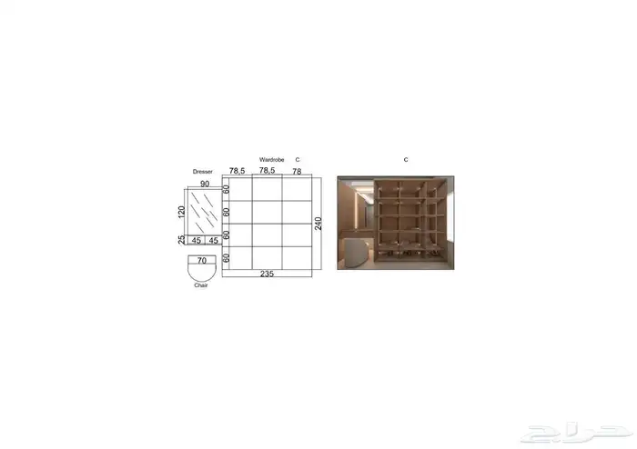 تصميم ديكور 3D 15