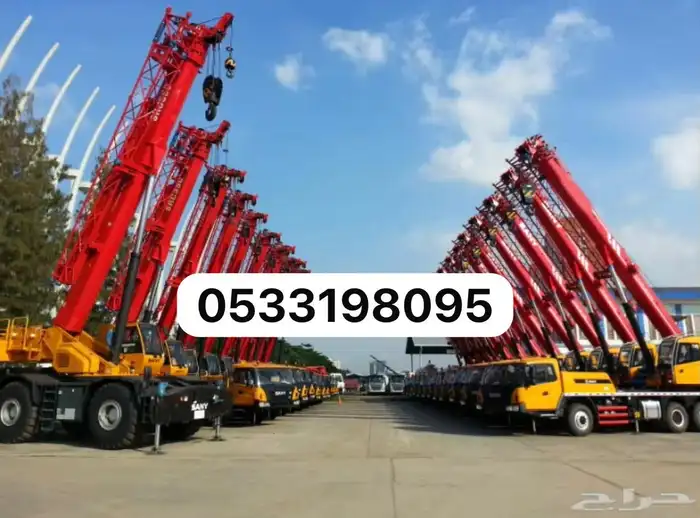 كرين 100طن كرين 200كرين 50طن كرين 80طن كرين 30للايجار 0