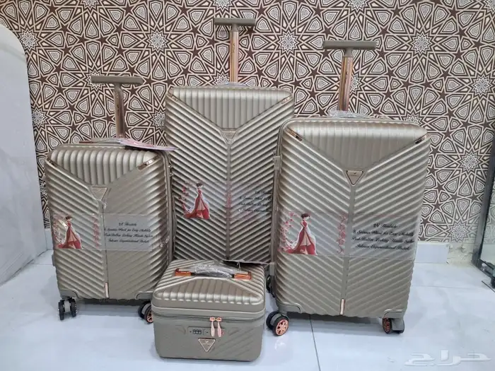 اطقم شنط سفر 5