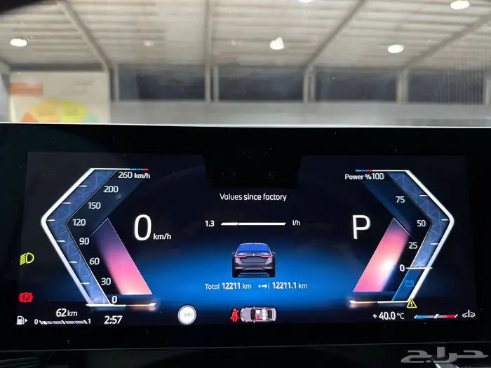 بي ام دبليو 520i 2024 kit M . رصد الفخامة 22