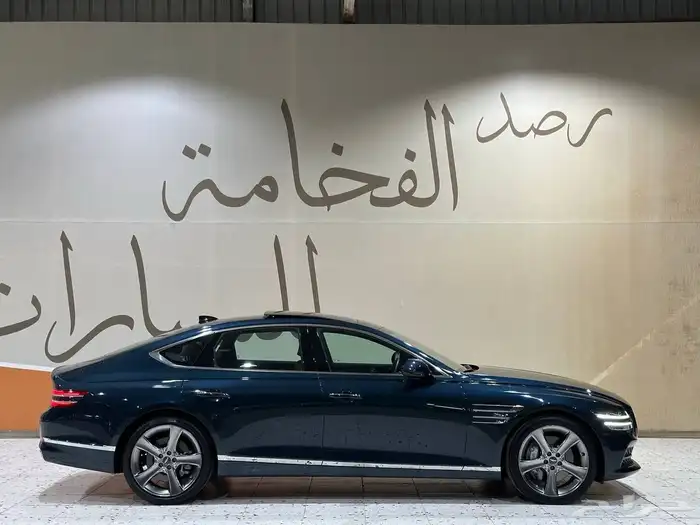 جنسس G80 بلاتينيوم 2022 . رصد الفخامة 13